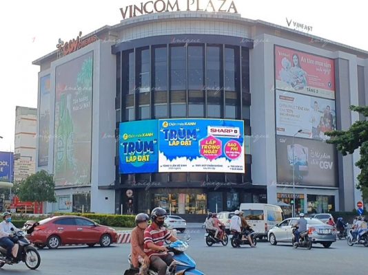 Quảng cáo ngoài trời kỹ thuật số (DOOH)