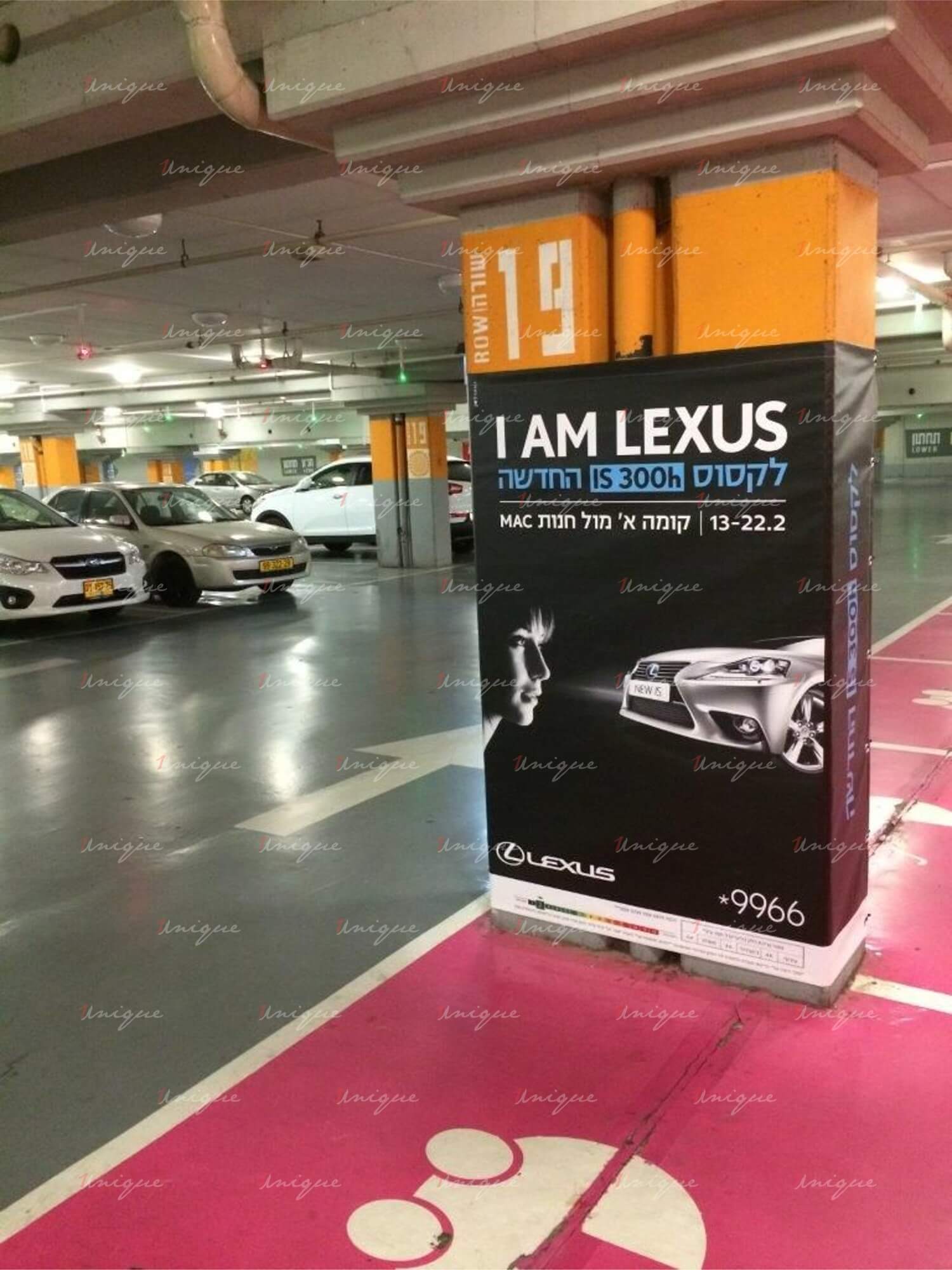 Quảng cáo tại bãi đỗ xe - Trực quan và gần gũi Quảng cáo tại bãi đỗ xe