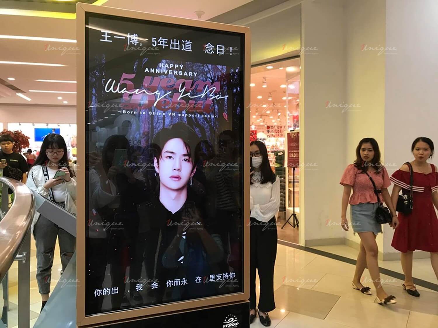 quảng cáo thần tượng