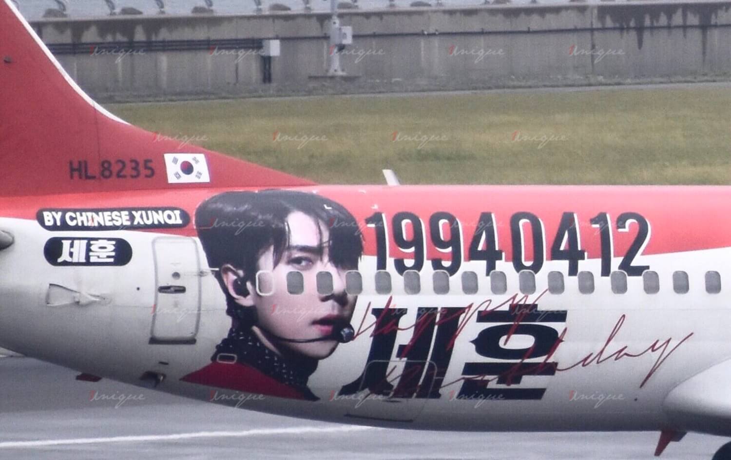 quảng cáo cho thần tượng