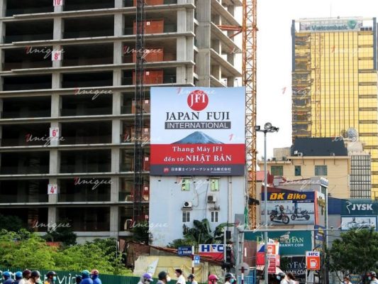 Chiến dịch quảng cáo Pano, Billboard của thang máy Japan Fuji